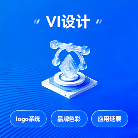 品牌策划惠州厂家