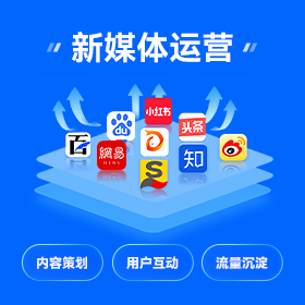 惠州本地短视频营销获客
